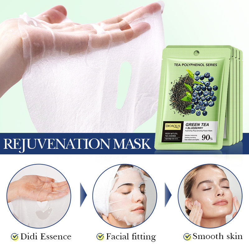 đ„Last Day Promotion Korean Skincare Coffee&Green Tea Essential Mask